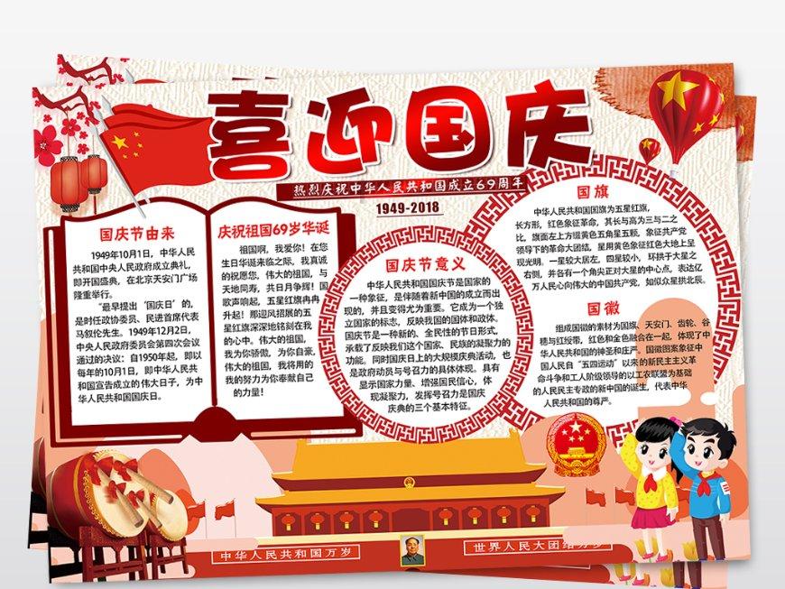探寻智慧的伤了老婆的心怎么道歉?问答世界